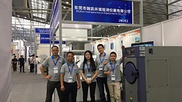 Touch China 2018国际（深圳）触控显示应用展览会邀您品鉴